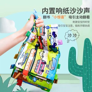 Livre en tissu DAMUZHI pour bébés de 0 à 3 ans, jouet éducatif en tissu doux avec apprentissage bilingue et design de dessins animés - Product Image 3