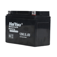 Batterie de moto 12V 6,5Ah au plomb-acide scellée, cellule HD, borne anti-corrosion, marque JHY, modèle 12N6.5L-BS, 78Wh