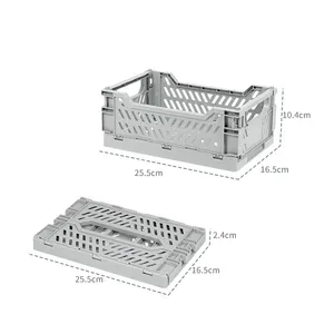 热销多功能PP可折叠可折叠板条箱家用塑料储物折叠篮家用厨房用