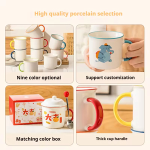Mug en céramique moderne pour <span class=keywords><strong>le</strong></span> bureau à domicile, grand, fait à la main, capacité de 350 ml, variété de couleurs - rouge, bleu, vert, rose, blanc, noir, design <span class=keywords><strong>mignon</strong></span> - Product Image 2