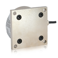 PPM227-LS3-1 Capteur de poids électronique de type à rayons haute précision Capteurs de force et cellules de charge avec base carrée