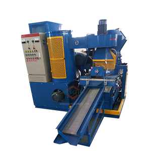 2019 BSGH fabrica la máquina separadora de trituradora de alambre de cobre BS-D15 en venta - Product Image 1