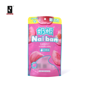 Venta al por mayor de OEM personalizado puestos de comida bolsas de pudín papel de aluminio esmerilado bolsas de embalaje de alimentos de alta calidad - Product Image 3