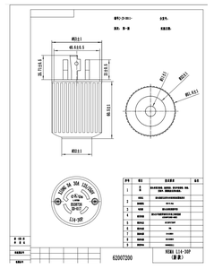 Wholesale Nema L14-30P American Standard Industrial Electrical <strong>Plug</strong> 30A 125V for Certified Quadrupole Brass Socket Direct USA - Product Image 6
