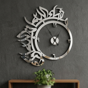 Contemporary Metal Wall <b>Clock</b> With Arabic Calligraphy Design <b>Mirror</b> Effect Analog Quartz Hanging <b>Clock</b> For Living Room - Product Image 2