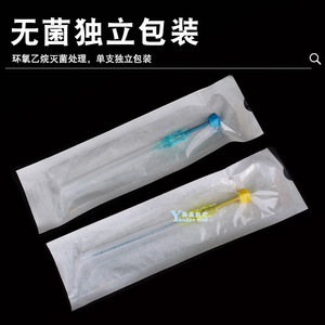 Aguja de Inserción con Resorte Zhixiang de 6-9 mm, Desechable, para Acupuntura y Pérdida de Peso - Product Image 4