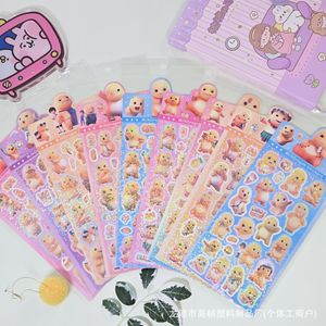 Autocollants de dessins animés MilkDragon découpés au laser avec film pailleté pour journalisation et emballage cadeau - Product Image 1