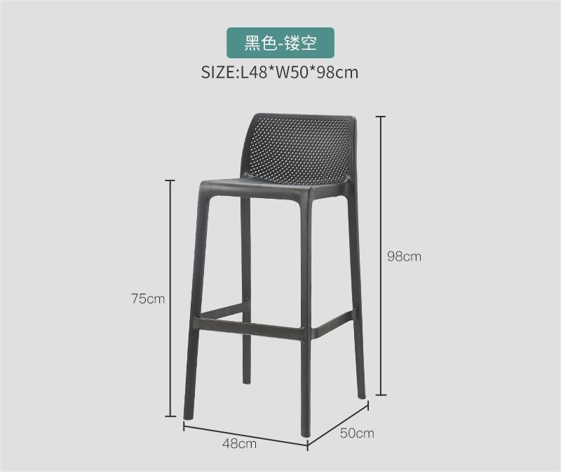 pierced black-75cm