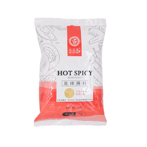 Marinada Comercial para <span class=keywords><strong>Pollo</strong></span> Frito, Picante y Aromática, con Sabor <span class=keywords><strong>Dorado</strong></span> y Crujiente, Mezcla Altamente Procesada, la Más Vendida - Product Image 6