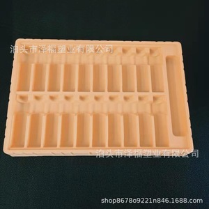 ผู้ผลิตจัดหาถาดพลาสติก PVC แบบมีฟล็อกกิ้ง, กล่องบรรจุภัณฑ์แบบพลาสติก, และถาดพลาสติก PVC สำหรับบรรจุภัณฑ์กล่อง - Product Image 3