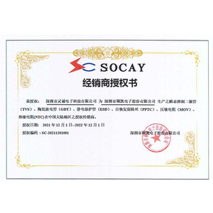 Bóng Bán Dẫn SMD 12W Nguyên Bản Mới - Product Image 6