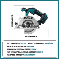 Scie circulaire sans fil 220V, scie à bois électrique, outil électrique, moteur sans balais, batterie lithium-ion, capacité de coupe de 130 mm pour