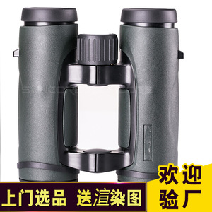 SUNCORE 10x32 Binoculars High Definition Night Vision Outdoor Use - Product Image 4
