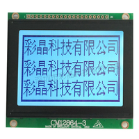 Module d'affichage LCD STN matriciel 128x64 points KS0108 personnalisé en usine 2026 avec interface parallèle pour instruments de mesure