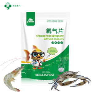 Yüksek Protein oksijen tabletleri balık karides Tilapia kilo kazancı için yayın balığı büyümesi daha hızlı probiyotikler takviyesi - Product Image 1