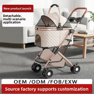 Pet Stroller Foldable Lightweight Durable 4-Wheel Oxford Fabric <strong>Dog</strong> Cat Carrier Travel <strong>Trolley</strong> - Product Image 6