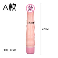 Vibrador con Forma de Pistola al por Mayor, el Más Barato, Tipo de Batería, Vibrador Pequeño de Color Rosa para Mujeres, Envío Gratis