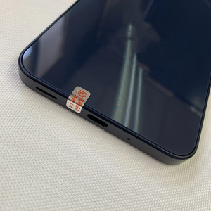 GSM-FIX A16 A166U 5G Mobile Phone NFC 4GB+128GB 90Hz 6.7'' 50MP+5MP+2MP+13MP Exynos 1330 Octa-Core SmartPhone - Product Image 6