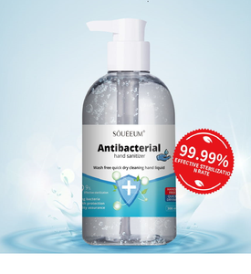 75% 알코올 항균 손 sanitiser 소독제 젤 - Product Image 4