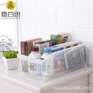 Caja de Almacenamiento para Refrigerador de Cocina, Rectangular, de Plástico, Extraíble, con Asa, Organizador de Alimentos, Estilo Cajón, Contenedor Transparente - Product Image 1