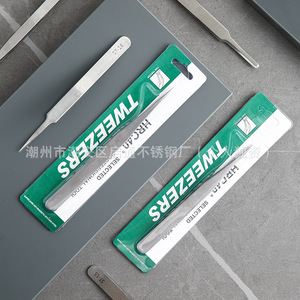 Custom-made ST stainless steel eyelash tweezers with no pressure edge and sanding finish, corrosion-resistant pointed and - Product Image 4