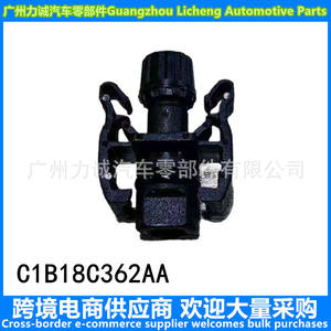 Pièces automobiles en gros d'usine - Bouchons Ford et bouchons de radiateur - C1B18C362AA pour le commerce électronique transfrontalier - Product Image 3