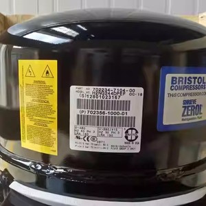 Compresseur Bristol H2NG244DPEF 20Hp 24V pour remplacement de climatisation - Product Image 1