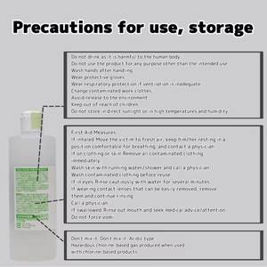 Needa Auto Car Care Cleaner & Wash Supplies P2-06 pour enlever diverses taches sur la carrosserie de la voiture et les pièces en résine - Product Image 6