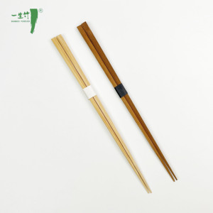 Miễn phí Mẫu đũa tre Bộ Quà Tặng đũa Logo phần còn lại chất lượng Flatware cho các bên Kinh doanh Quà Tặng đóng gói Cặp Hộp Quà Tặng - Product Image 2