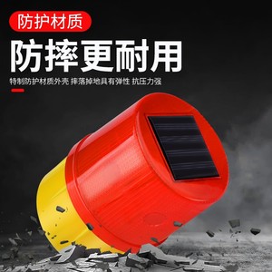Solar Warning Lights Led Solar Powered Ground Mount IP65 Reflective Traffic Safety Signal Flashing Light - Product Image 5