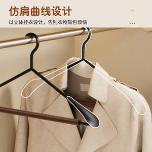 Wood Hanger Thickened Wide Shoulder Hook Type For Clothes Trouser Tie Home Use - Product Image 5