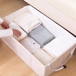 Large Capacity Fabric Box for Clothing Closet Quilt Storage <b>Bags</b> Bedding Organizer Drawer Style Household Use - Product Image 2