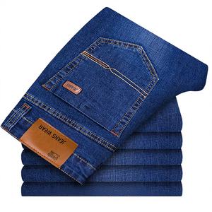Jeans para Hombre, Estilo Casual Elegante, Talla XL Plus, Tejido Sólido, Suavizante, Cintura Media, Transpirables, Resistentes al Viento, Ecológicos, con Logotipo en la Cintura - Product Image 2