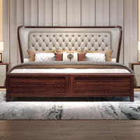 Lit minimaliste moderne en bois massif de style chinois avec tête de lit souple 1.8m double taille placage ébène et espace de rangement rembourré