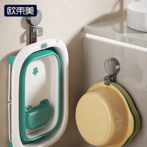 OuShuMei Suction Cup Bathroom Storage Rack Wall Mounted Basin <b>Hook</b> No Drill Corner <b>Shelf</b> Durable 4-7.9in Depth - Product Image 1