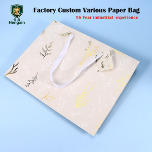 Bolsa <span class=keywords><strong>de</strong></span> Regalo <span class=keywords><strong>de</strong></span> <span class=keywords><strong>Papel</strong></span> Reciclado Hecha <span class=keywords><strong>a</strong></span> <span class=keywords><strong>Mano</strong></span> <span class=keywords><strong>de</strong></span> Lujo con Impresión <span class=keywords><strong>de</strong></span> Logotipo Personalizado, Reutilizable, con Laminación UV y Serigrafí<span class=keywords><strong>a</strong></span> - Product Image 5