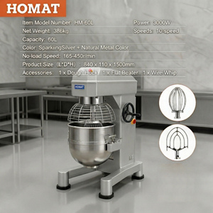 HM-60L 60L Batteur Mélangeur Planétaire Entièrement Automatique 10 Vitesses Qualité Supérieure pour <span class=keywords><strong>Boulangerie</strong></span> - Fournisseur d'Usine - Product Image 5