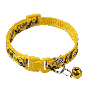 Cat Collars Camouflage Print With Bell For Cats Small Medium <b>Large</b> Size Pet Supplies - Product Image 4