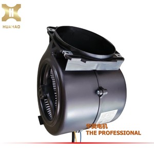 พัดลมแบบแรงเหวี่ยงสองทางเข้า รุ่น Hua Hao EC146 220V ใบพัดพลาสติก สำหรับเครื่องฟอกอากาศ ใช้ได้กับทุกประเภท - Product Image 1