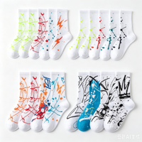 Chaussettes en coton jacquard OEM à imprimé graffiti abstrait et encre éclaboussée, style streetwear, unisexe, mode hip-hop, décontractées, cadeau