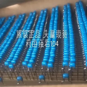 Condensadores de disco de cerámica, RDEF11H104Z0M1C01A 0,1 uF 100nF 50V 104Z