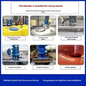 เครื่องผสมถังจ่ายสารเคมีอุตสาหกรรมคุณภาพดี สำหรับน้ำยาทำความสะอาด มอเตอร์ไฟฟ้า ของเหลว น้ำยาซักผ้า สบู่ เกรดอาหาร สำหรับน้ำผลไม้ ซอส - Product Image 5