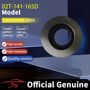 Cojinete de liberación para embrague Volkswagen <span class=keywords><strong>KUL</strong></span> 02T141165D - Product Image 2
