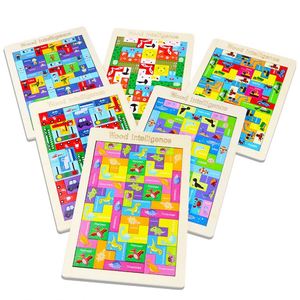 Blocs de construction pour enfants, jouet éducatif interactif parent-enfant, puzzle en bois avec lettres anglaises - Product Image 1