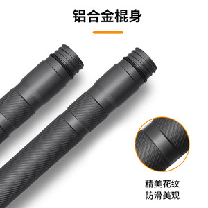 Bastón de Trekking XINMEITE de Aleación de Aluminio con Textura Antideslizante para Senderismo y Uso en Exteriores - Product Image 1