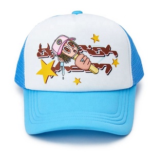 <strong>Custom</strong> <strong>Your</strong> <strong>Own</strong> Logo <strong>5</strong> <strong>Panel</strong> OEM Unisex Mesh Trucker <strong>Hat</strong> Cap <strong>Customized</strong> Embroidered Mesh Trucker <strong>Hats</strong> Sports Print Trucker <strong>Hat</strong> - Product Image 1