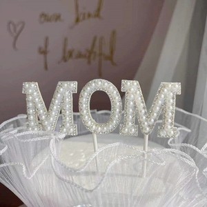 ที่ประดับเค้กวันแม่ สีขาวชมพูมุก ที่ประดับเค้ก MOM สำหรับคุณแม่ วันแม่ งานวันเกิด ตกแต่งเค้ก DIY - Product Image 2