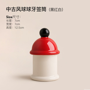 2025 Original Creative Ceramic <b>Toothpick</b> Box Small Plastic Home Decoration Ornament Elegant <b>Toothpick</b> Holder - Product Image 5