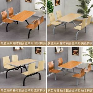 Dining <b>Table</b> And Chair Set 120Cm Metal Frame Artificial Board For School Cafeteria Milk Tea Shop Commercial Use - Product Image 5