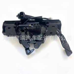 Verrou de capot 81130-D5010 pour modèles Hyundai Kia K5, pièce de rechange en fer noir - Product Image 3